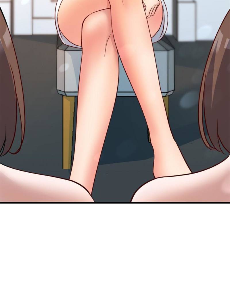 Page 3 of Chapter 167