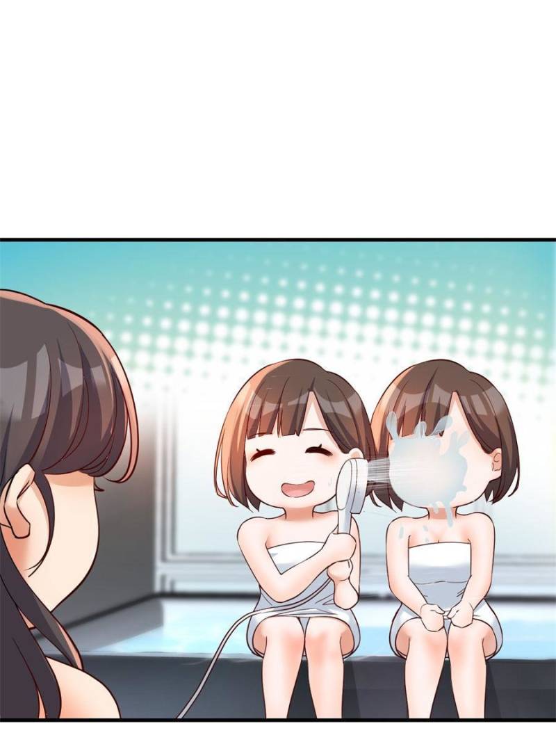 Page 6 of Chapter 167