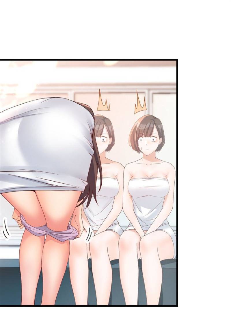 Page 1 of Chapter 168