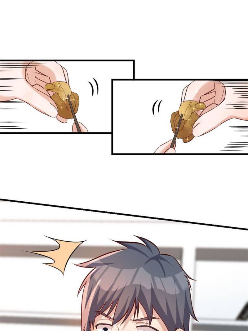 Page 15 of Chapter 169