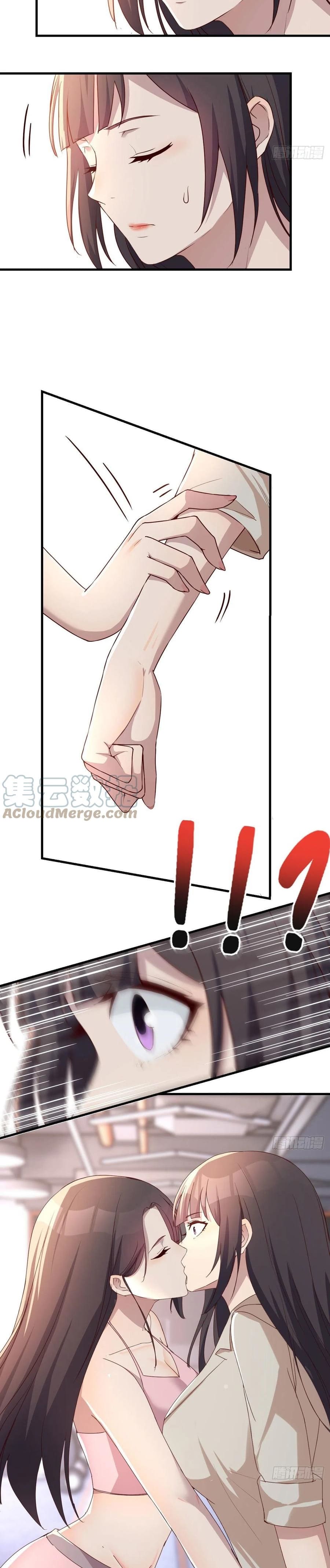 Page 4 of Chapter 171