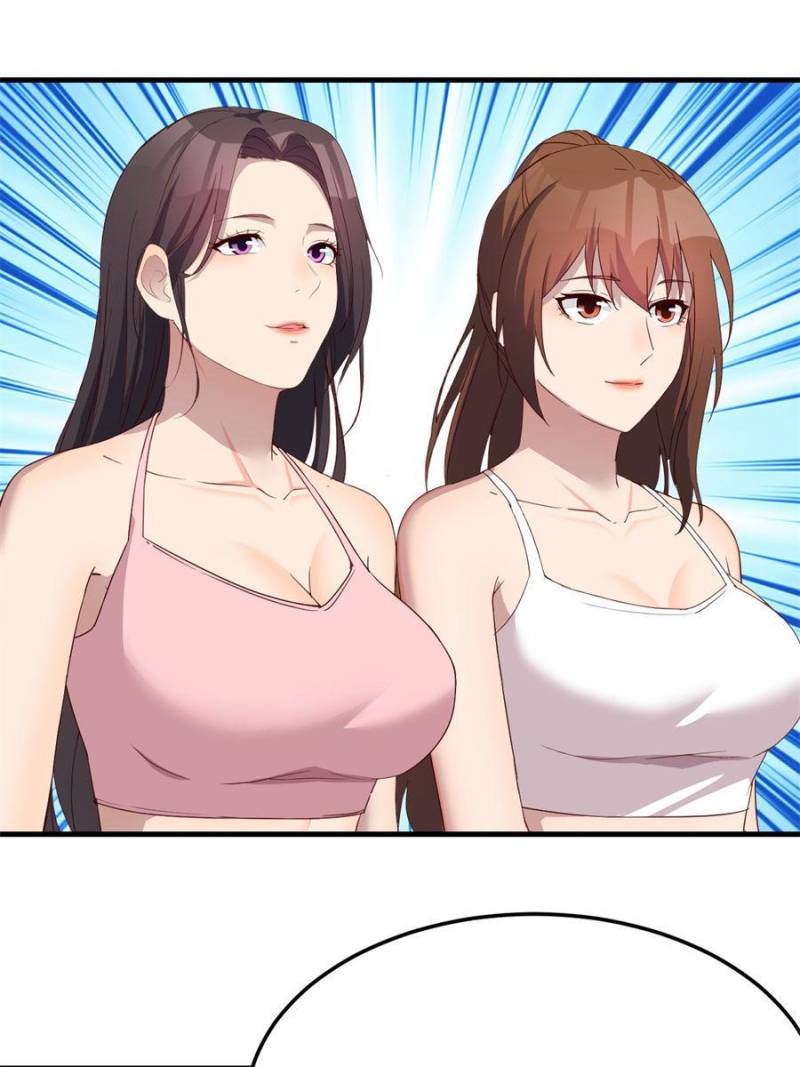Page 1 of Chapter 172