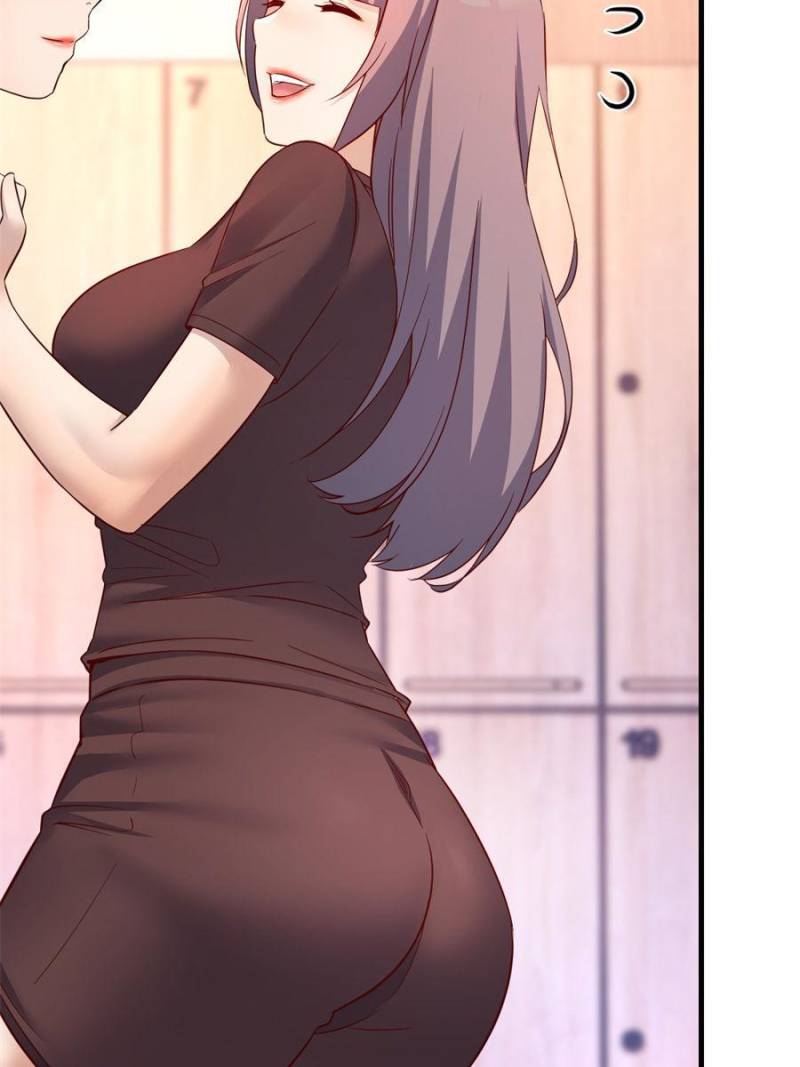 Page 14 of Chapter 174
