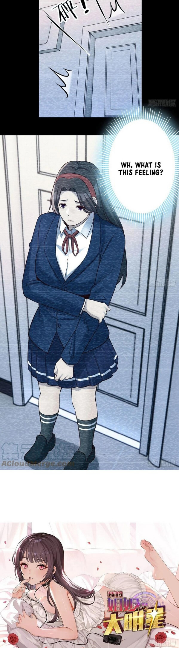 Page 10 of Chapter 184