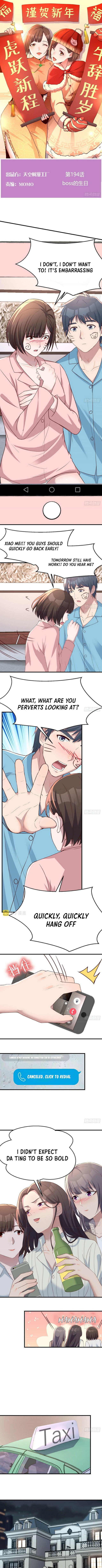 Page 1 of Chapter 194