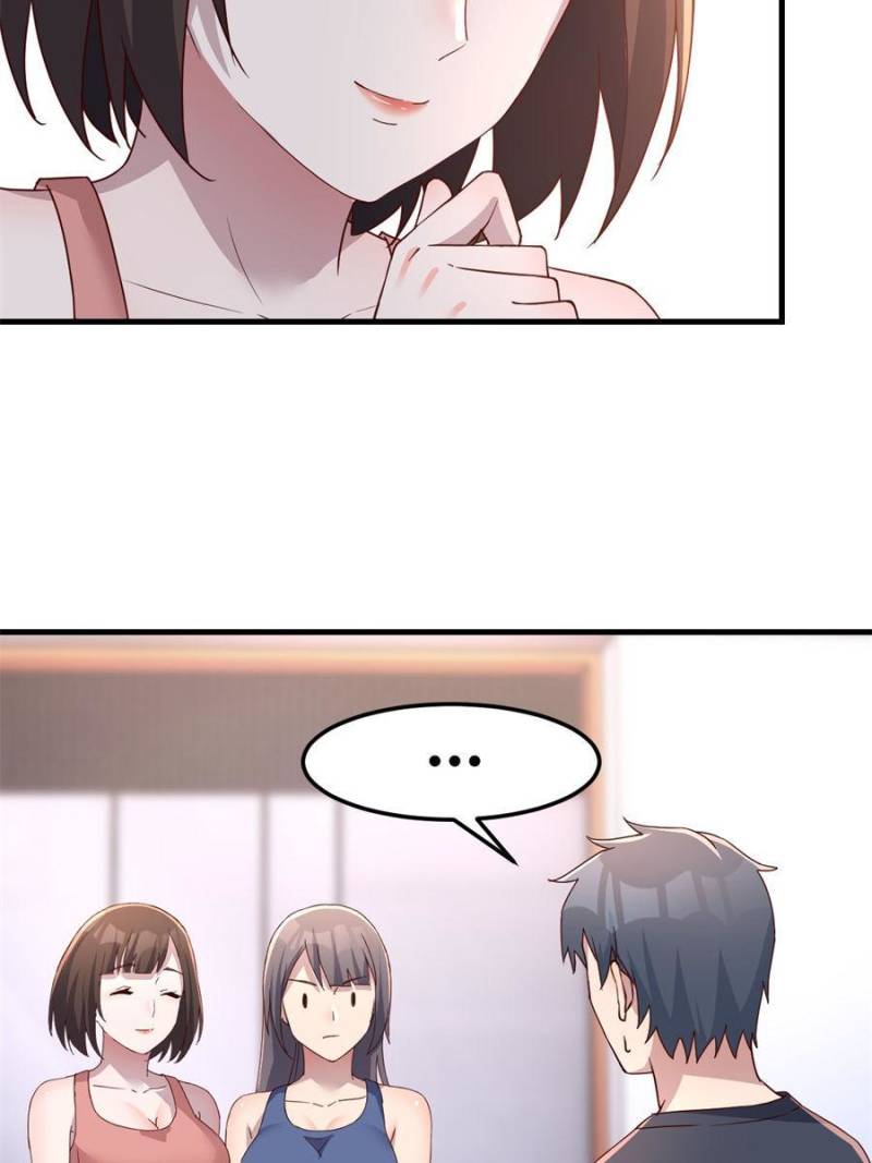 Page 13 of Chapter 197