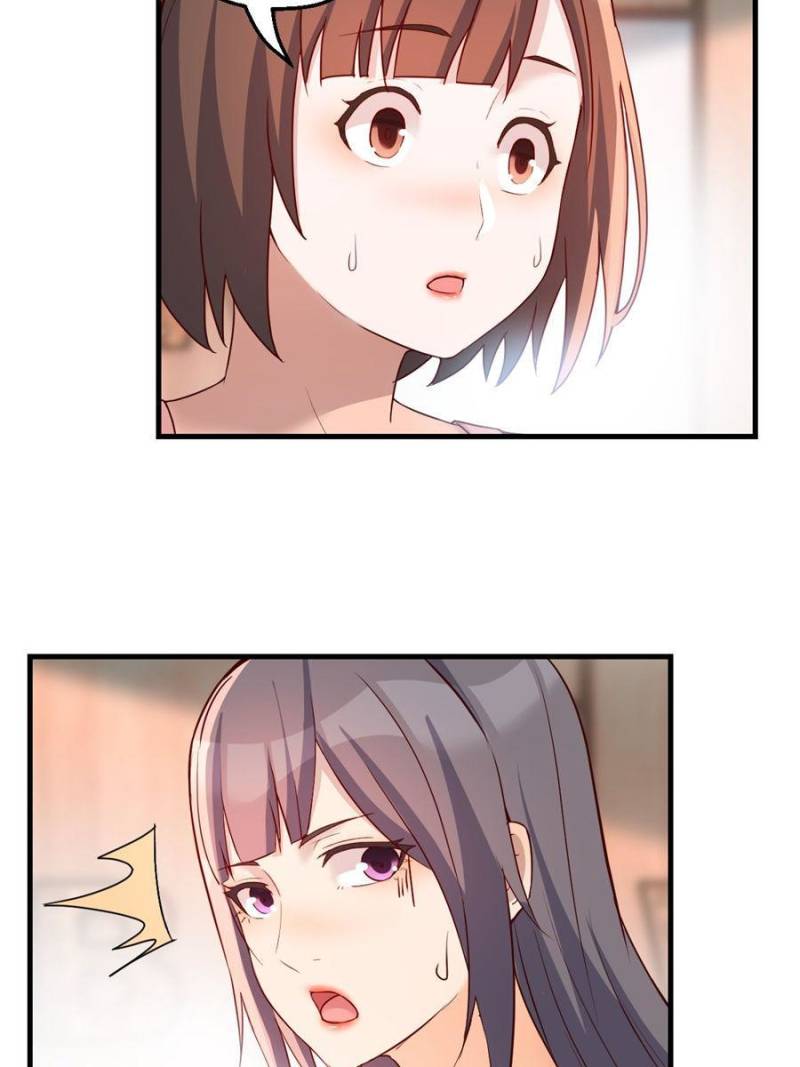 Page 6 of Chapter 198