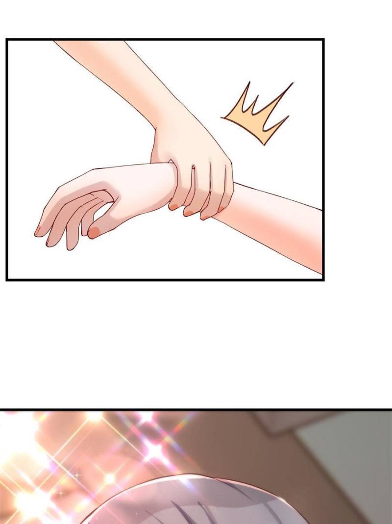 Page 12 of Chapter 198