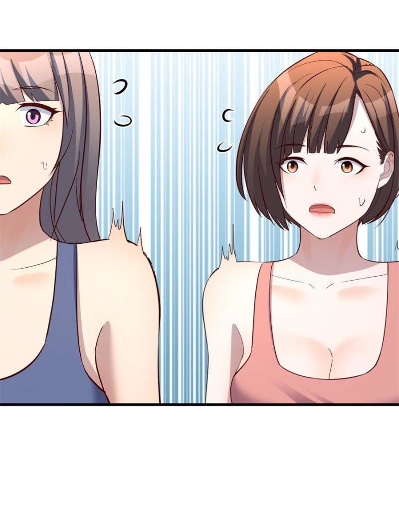 Page 18 of Chapter 198