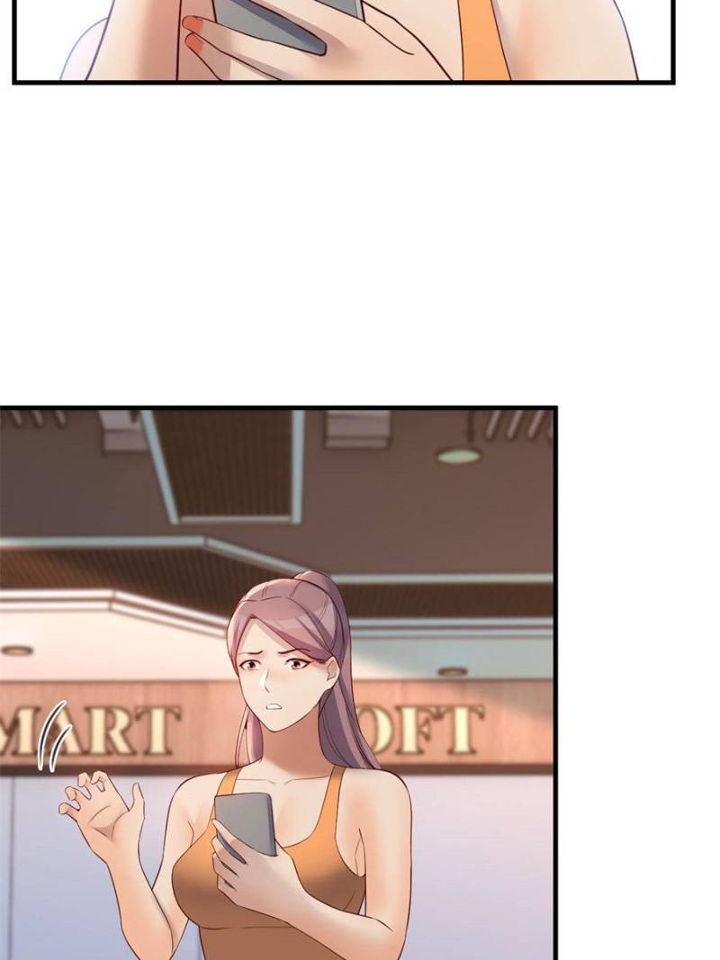 Page 5 of Chapter 199