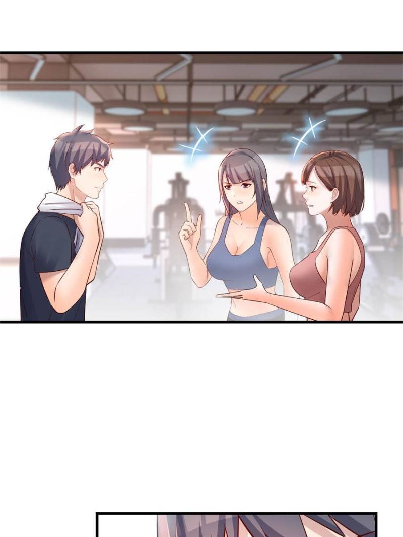 Page 12 of Chapter 199