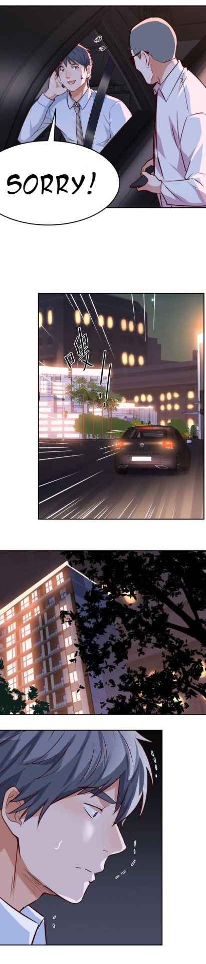 Page 17 of Chapter 19