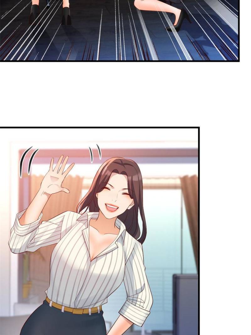 Page 32 of Chapter 200