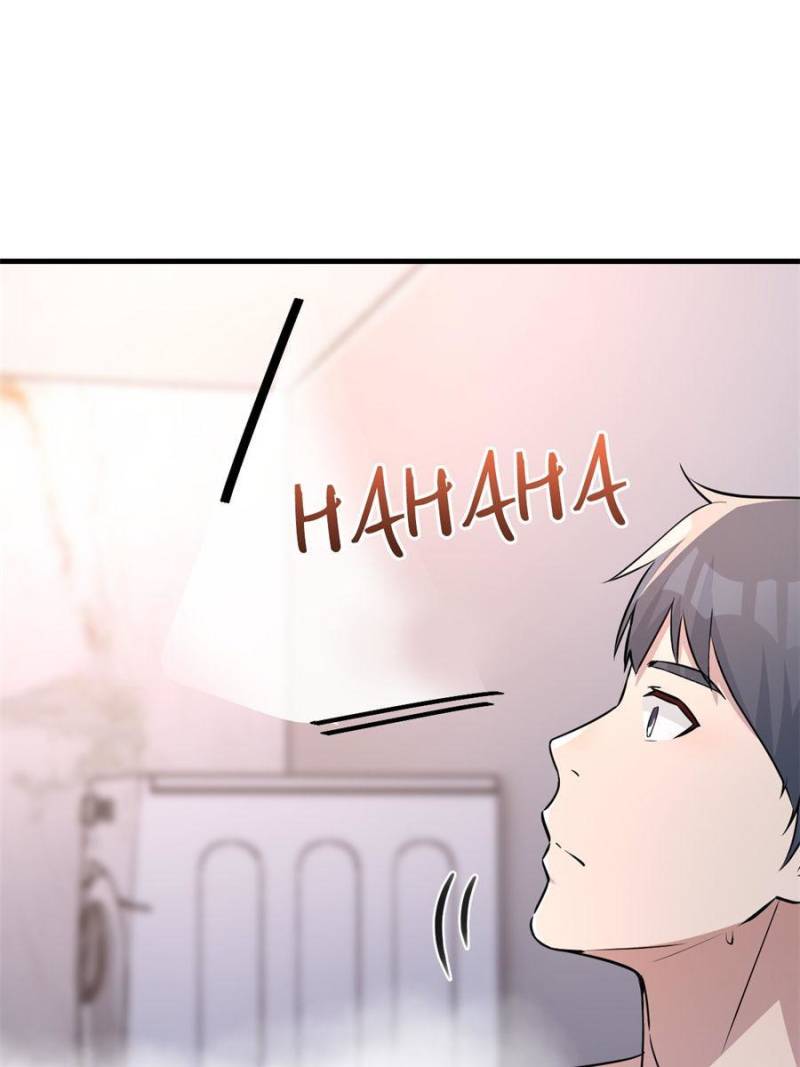 Page 5 of Chapter 201