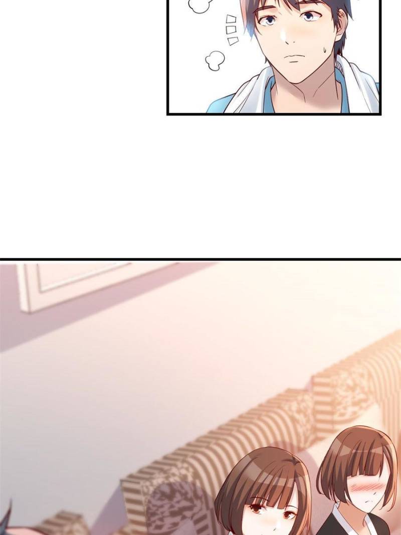 Page 13 of Chapter 201