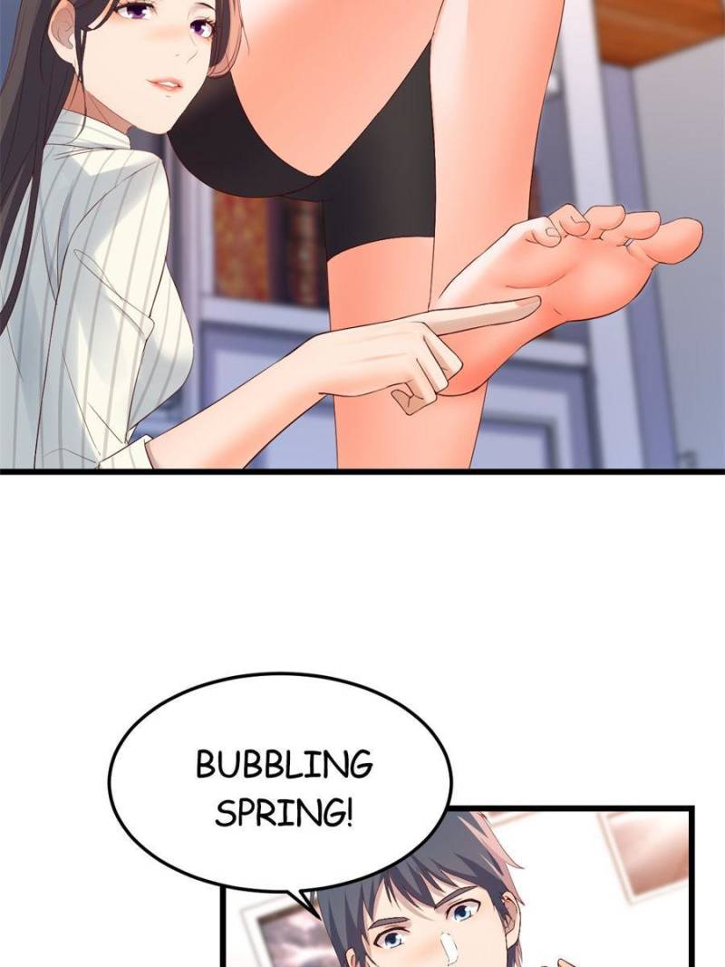 Page 7 of Chapter 202