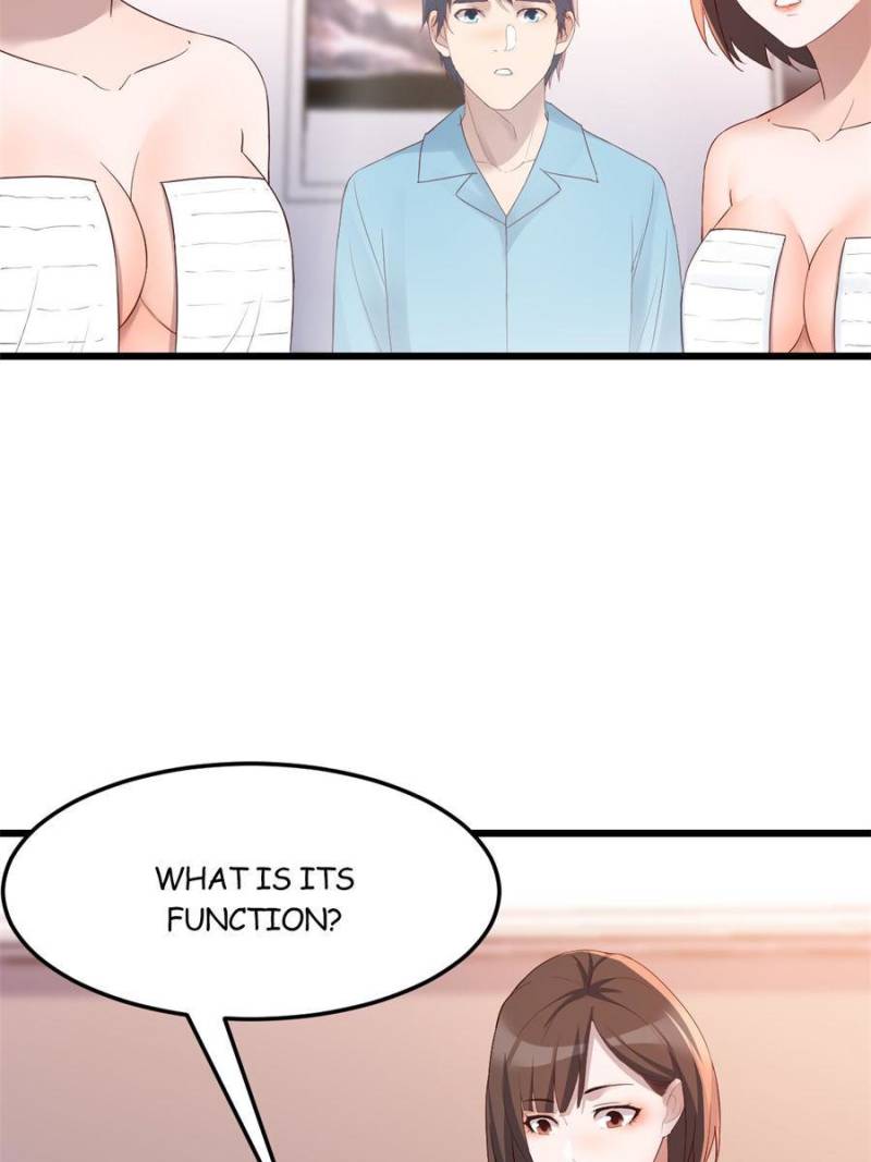 Page 12 of Chapter 202