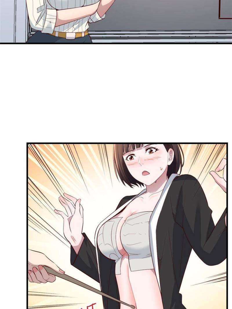 Page 23 of Chapter 202
