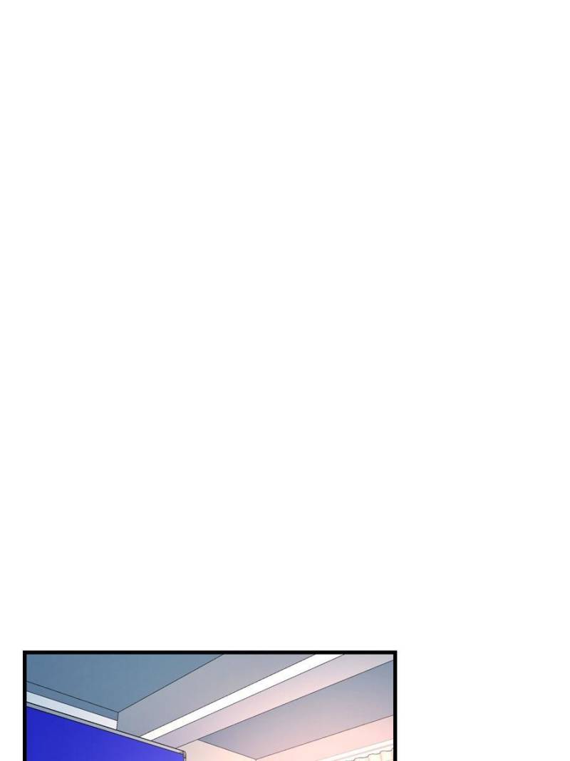 Page 43 of Chapter 202