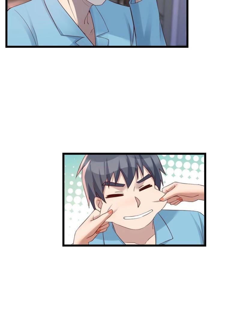 Page 6 of Chapter 203