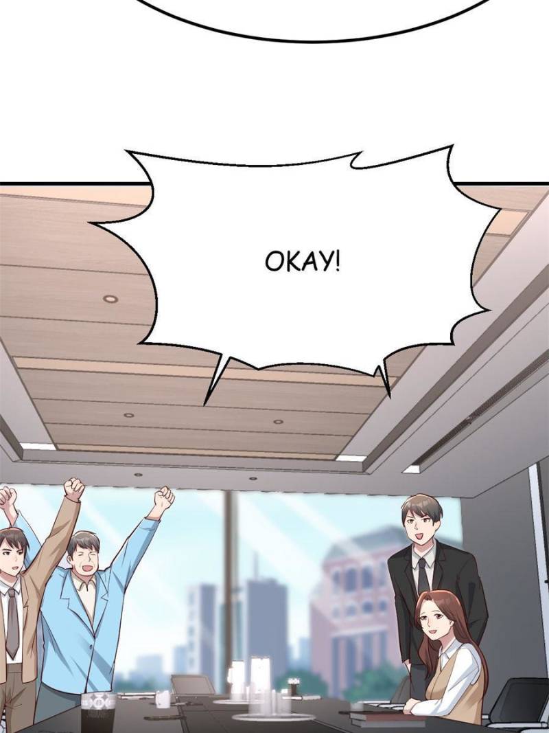 Page 3 of Chapter 204