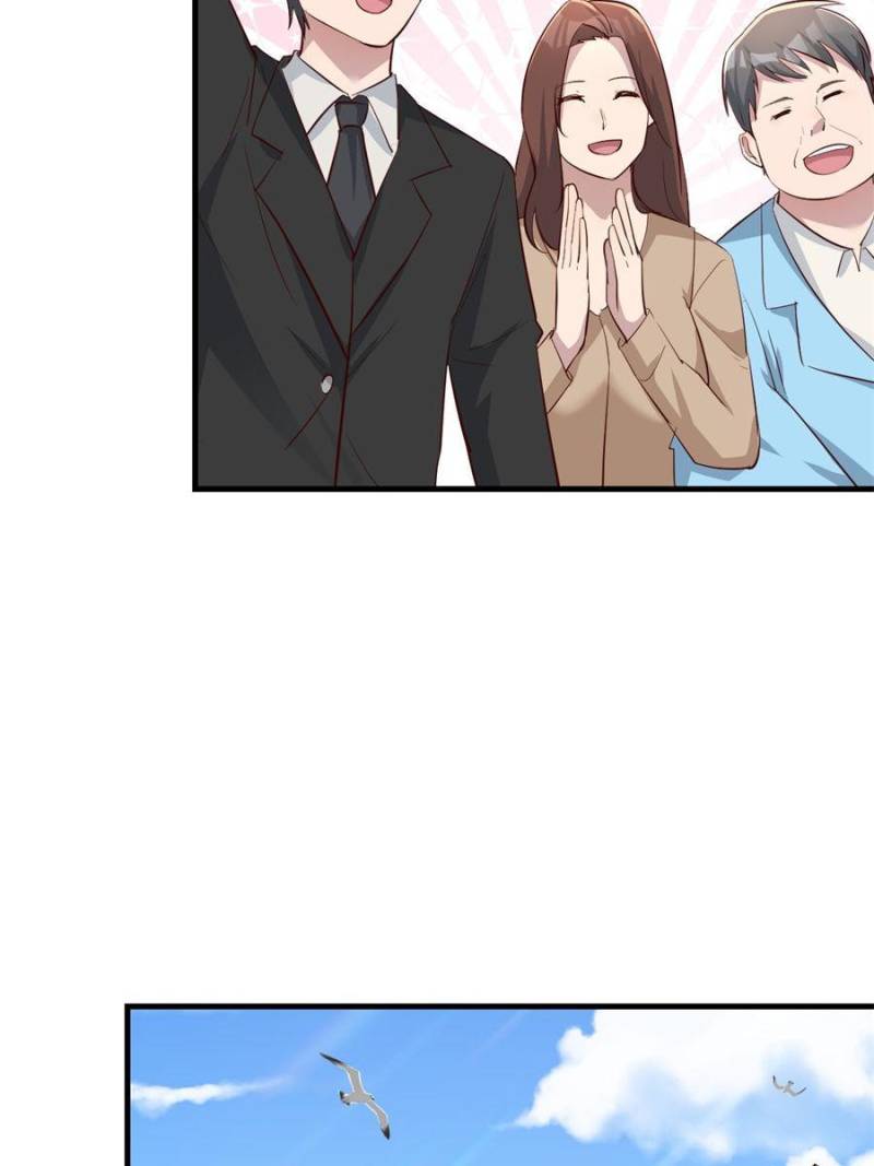 Page 11 of Chapter 204