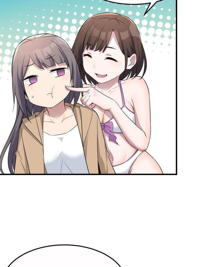 Page 28 of Chapter 204