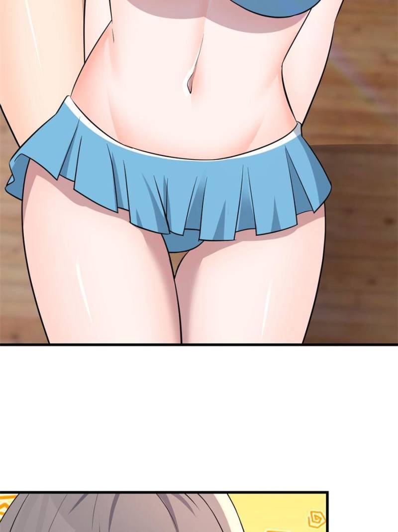 Page 33 of Chapter 204