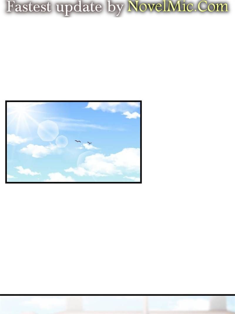 Page 1 of Chapter 205