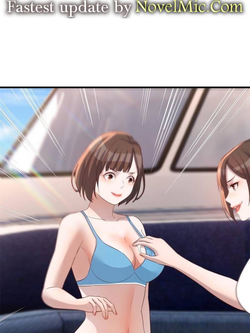 Page 3 of Chapter 205