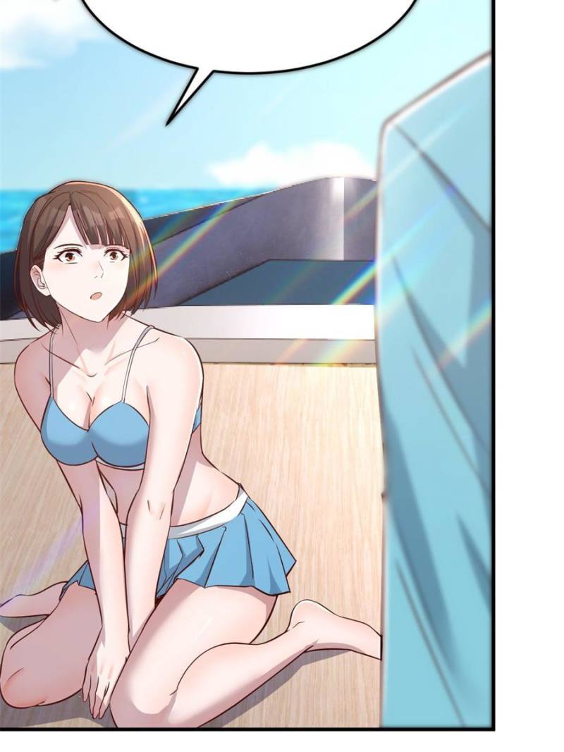 Page 33 of Chapter 205
