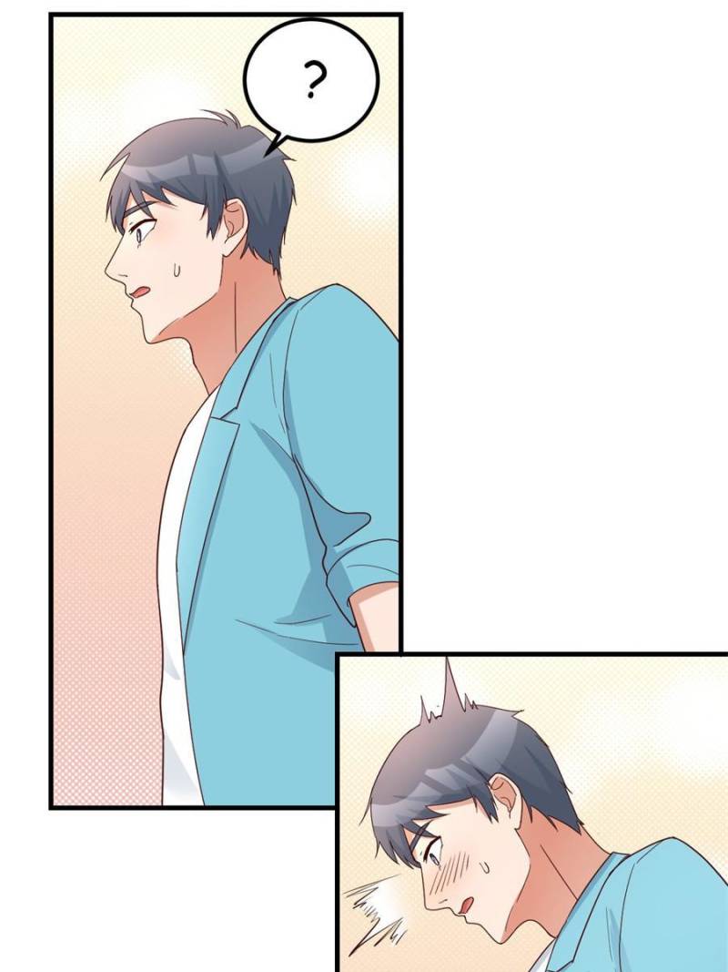Page 40 of Chapter 205