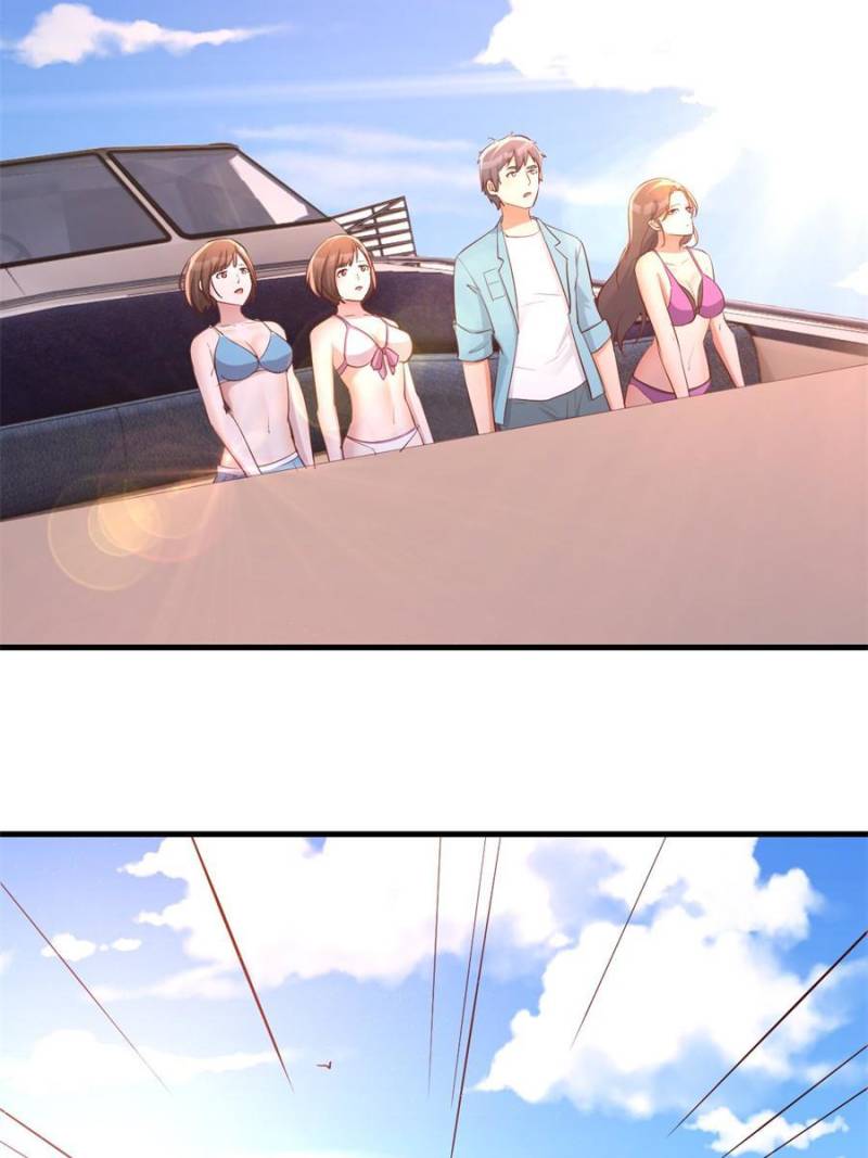 Page 46 of Chapter 205