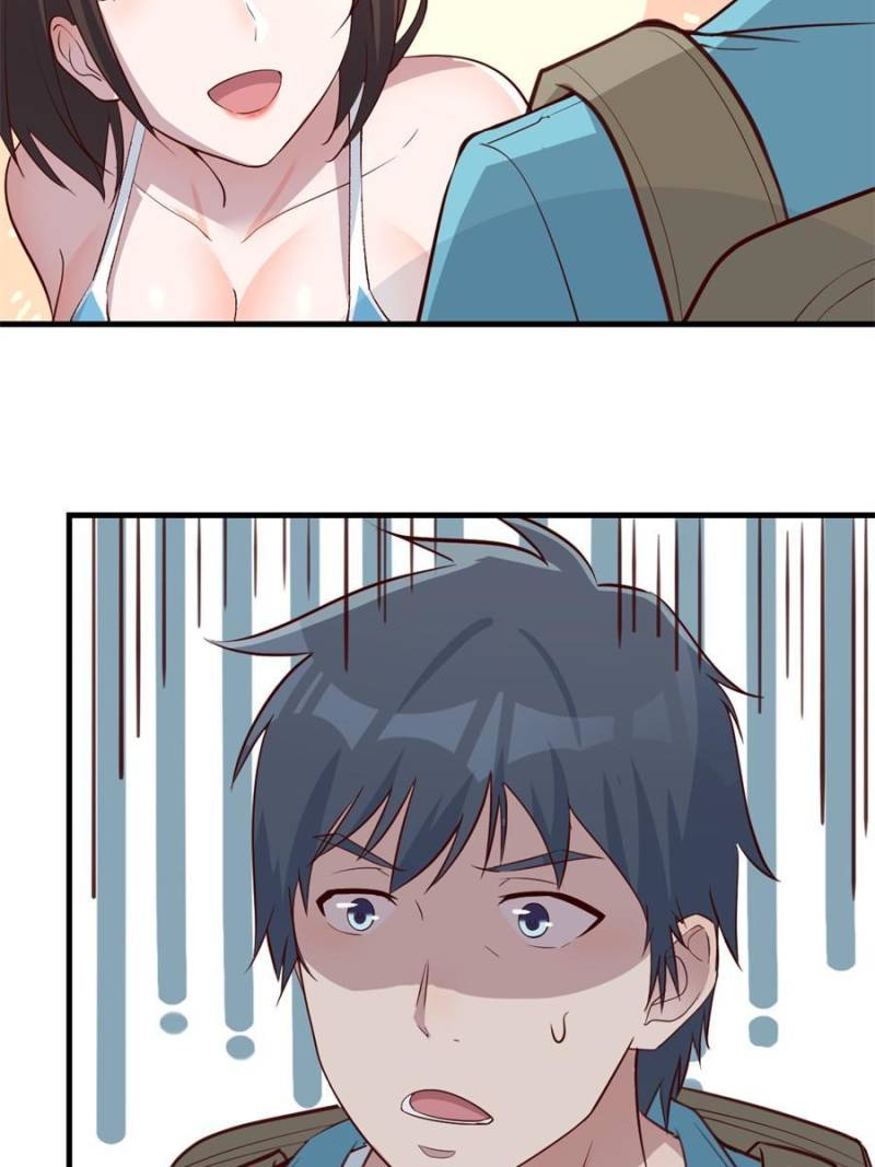 Page 12 of Chapter 206