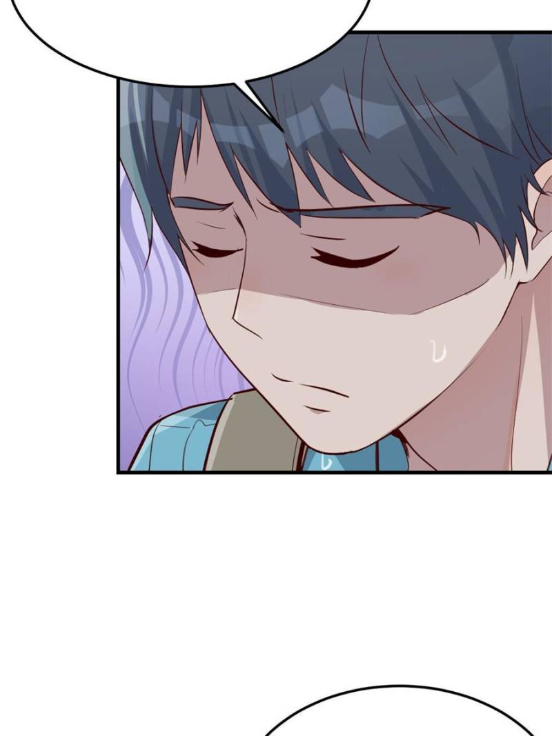 Page 15 of Chapter 206