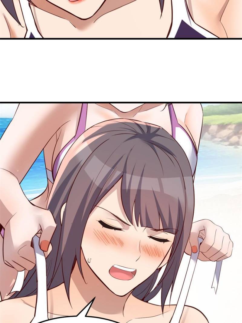 Page 32 of Chapter 206