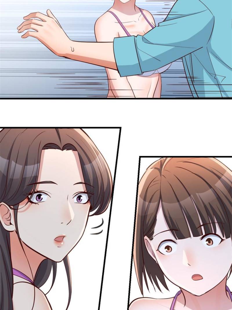 Page 45 of Chapter 206