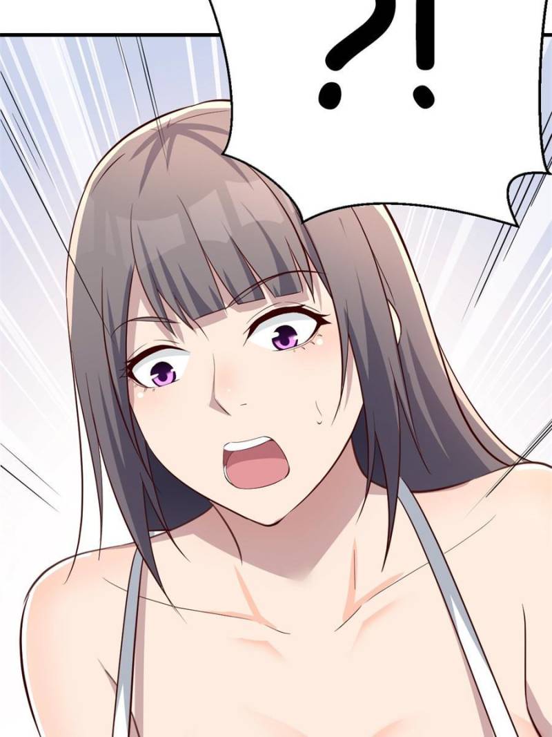 Page 48 of Chapter 206