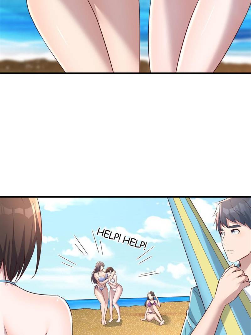 Page 8 of Chapter 207