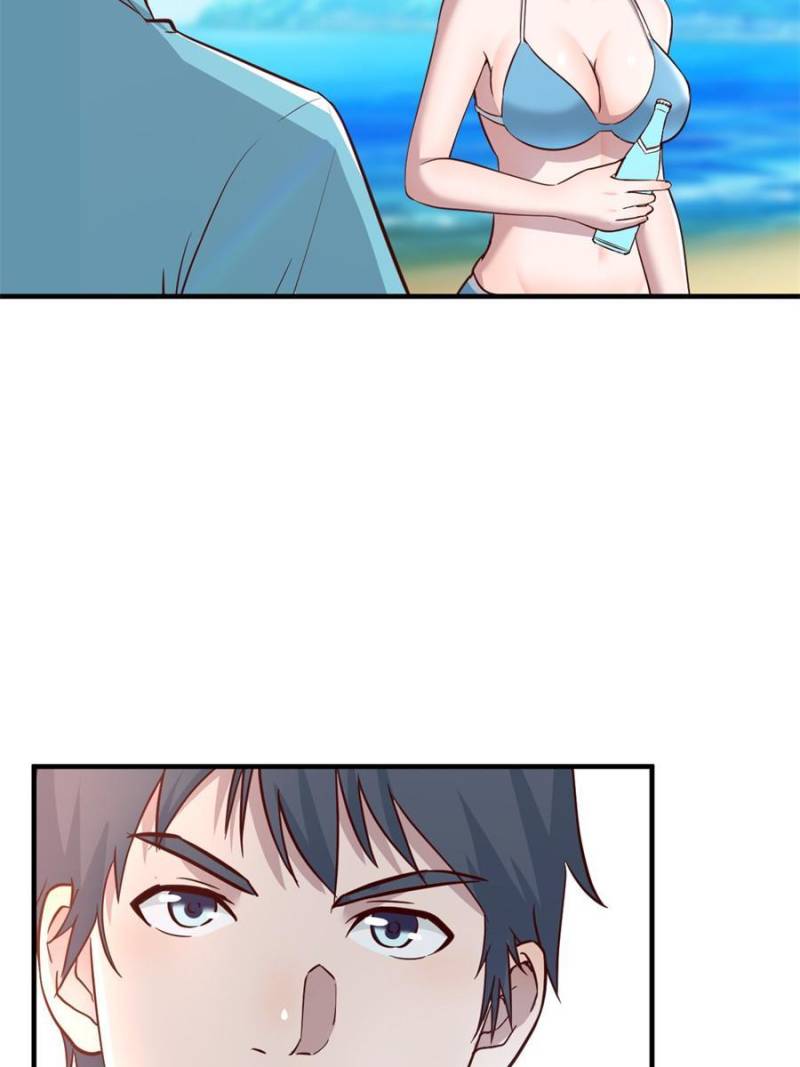 Page 12 of Chapter 207