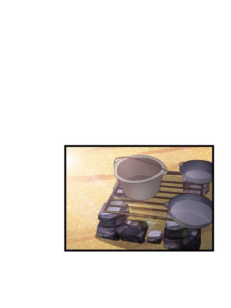 Page 41 of Chapter 207