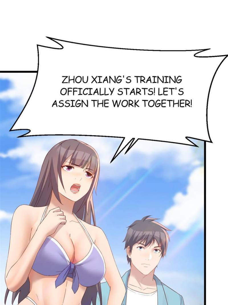 Page 42 of Chapter 207