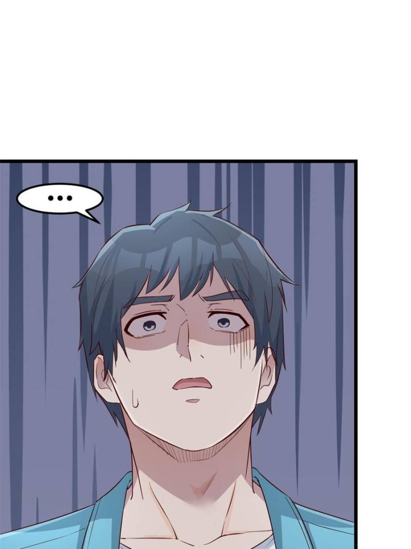 Page 7 of Chapter 208