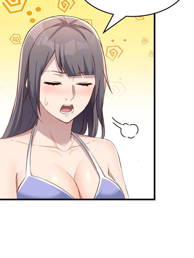 Page 14 of Chapter 208