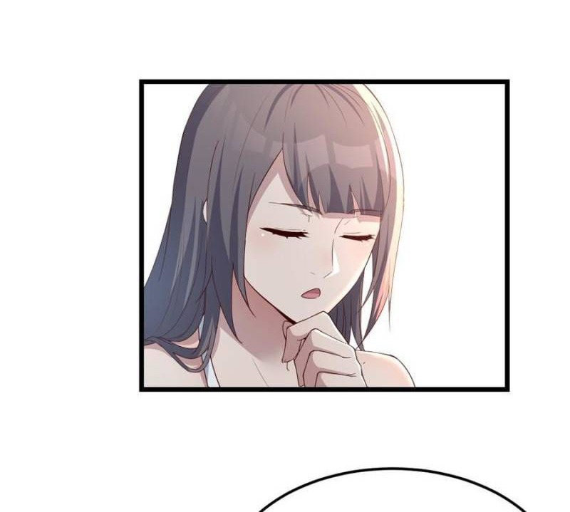 Page 1 of Chapter 209