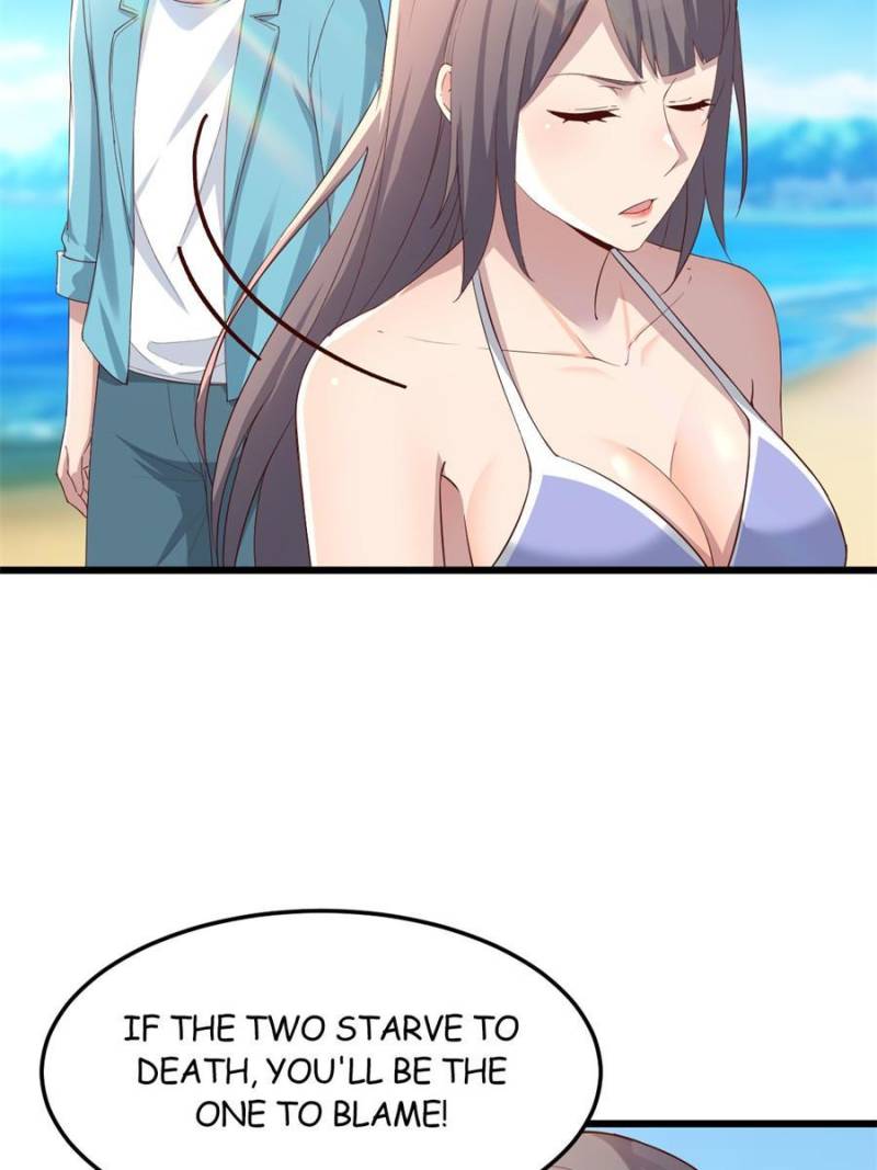 Page 5 of Chapter 209