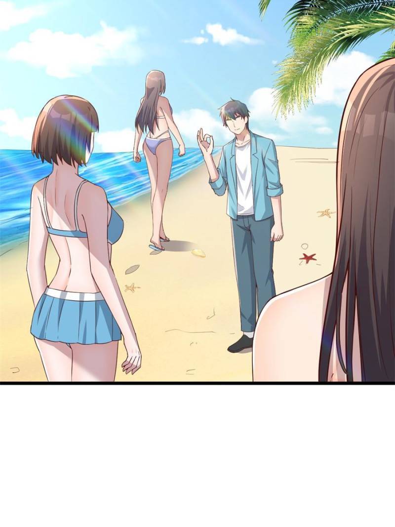 Page 8 of Chapter 209