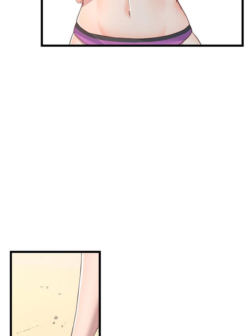 Page 13 of Chapter 209