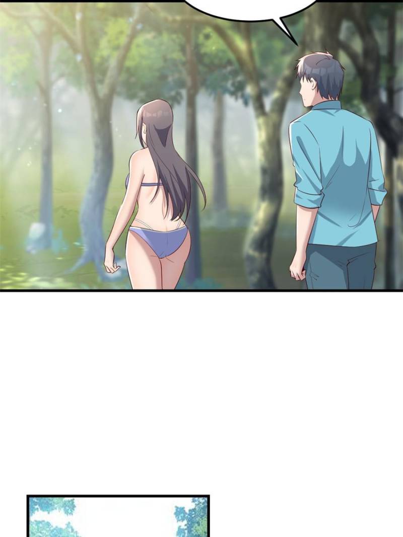 Page 28 of Chapter 209