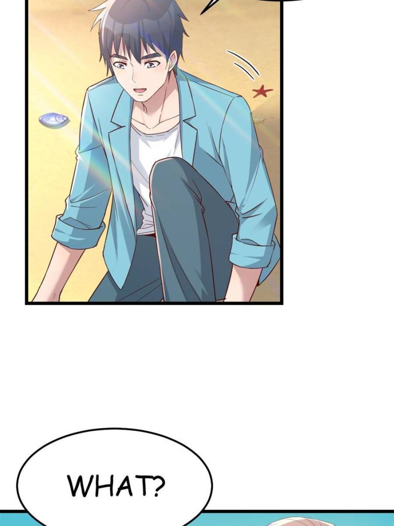 Page 5 of Chapter 210